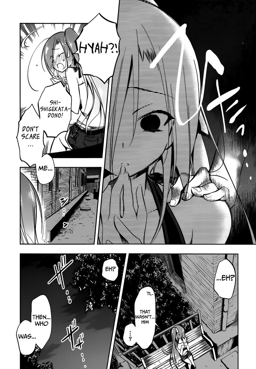 Kebukurohatsu, Zensekai Yuki! Chapter 12 page 23 - Chapter 12 : A Midsummer Night's...