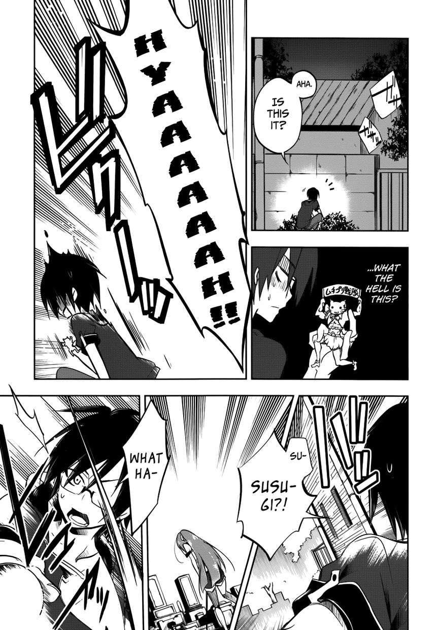 Kebukurohatsu, Zensekai Yuki! Chapter 12 page 24 - Chapter 12 : A Midsummer Night's...