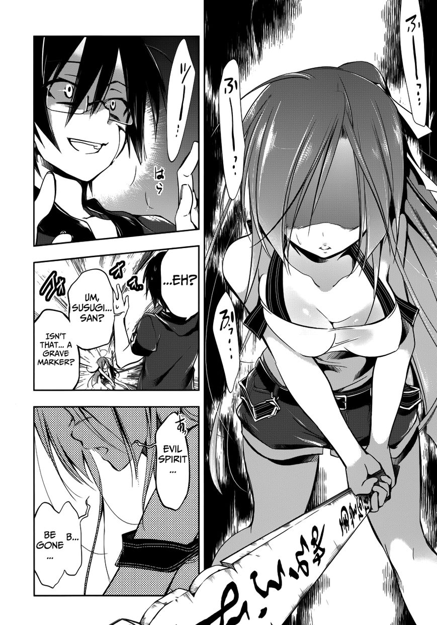 Kebukurohatsu, Zensekai Yuki! Chapter 12 page 25 - Chapter 12 : A Midsummer Night's...