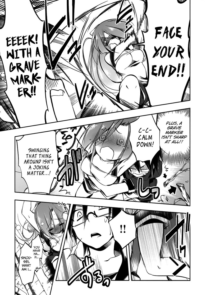 Kebukurohatsu, Zensekai Yuki! Chapter 12 page 26 - Chapter 12 : A Midsummer Night's...