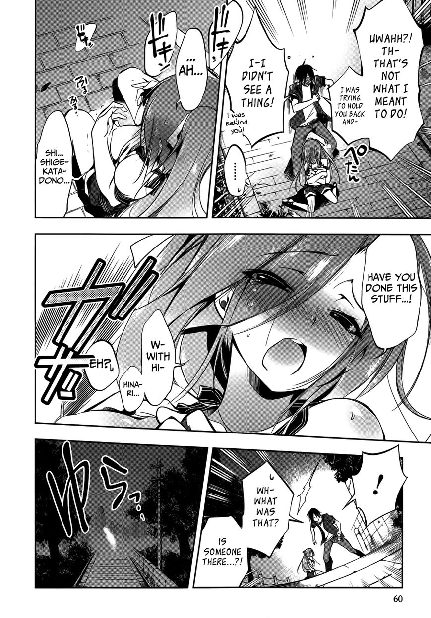 Kebukurohatsu, Zensekai Yuki! Chapter 12 page 28 - Chapter 12 : A Midsummer Night's...
