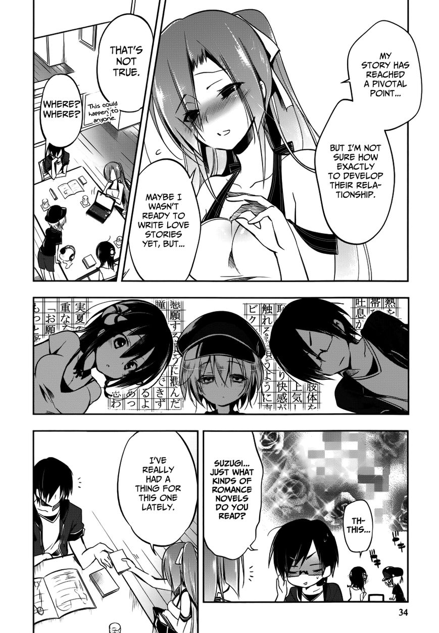 Kebukurohatsu, Zensekai Yuki! Chapter 12 page 3 - Chapter 12 : A Midsummer Night's...