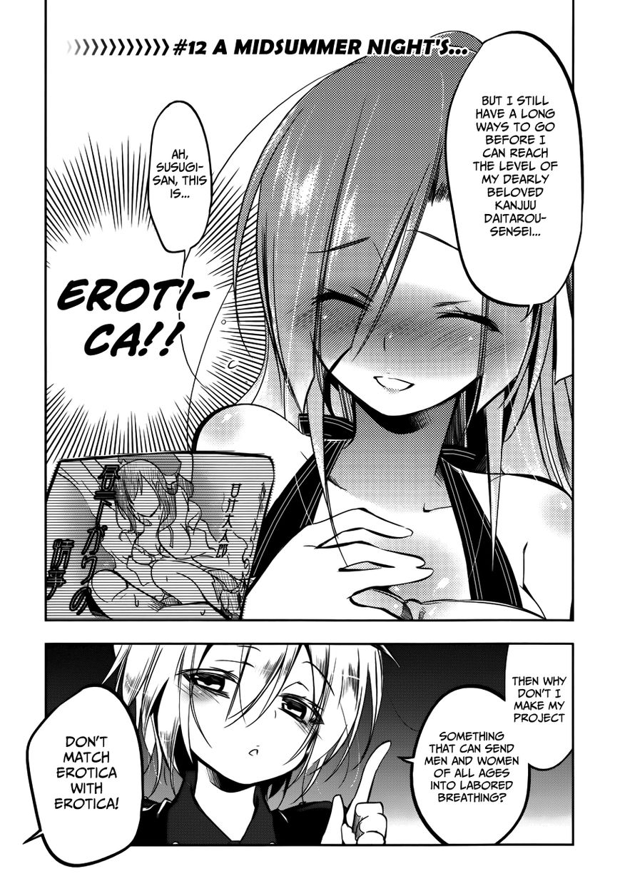 Kebukurohatsu, Zensekai Yuki! Chapter 12 page 4 - Chapter 12 : A Midsummer Night's...