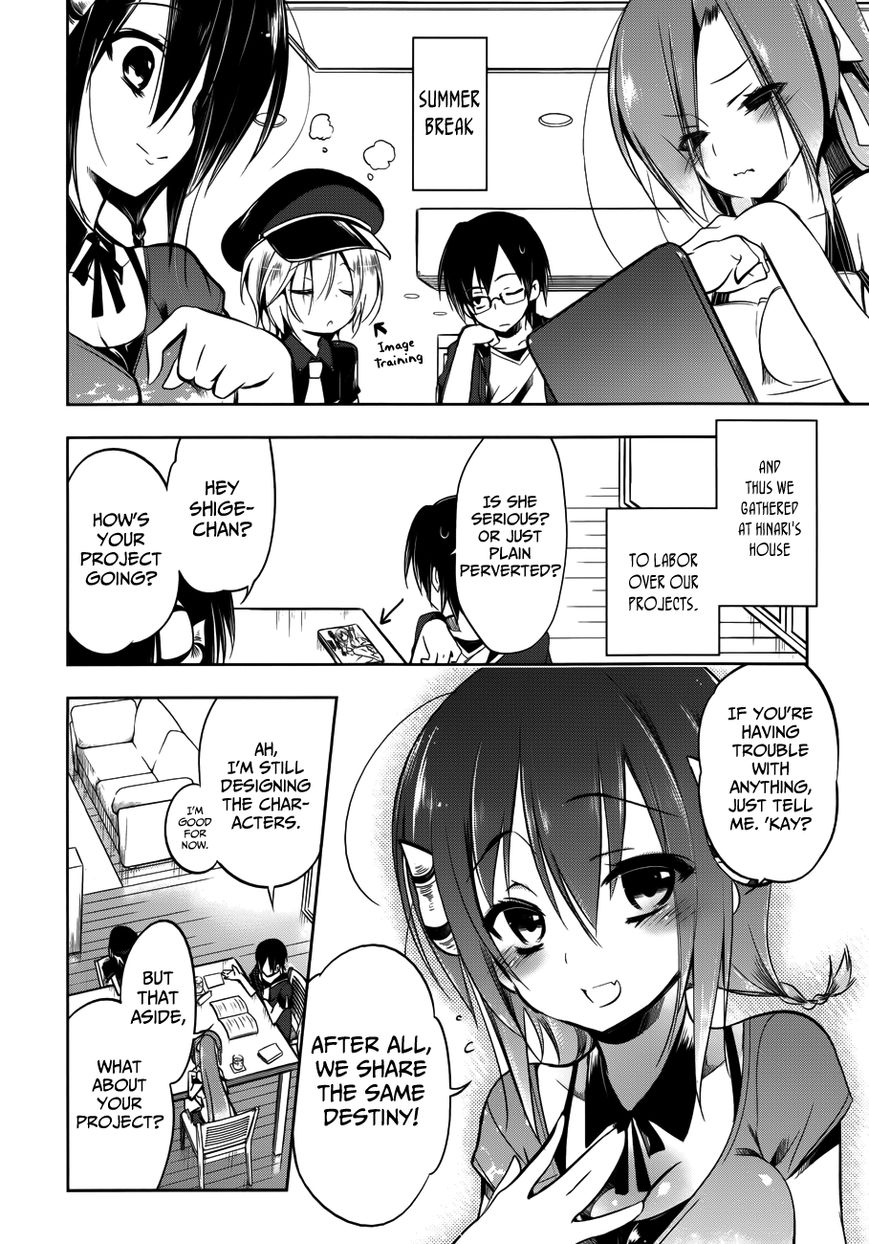 Kebukurohatsu, Zensekai Yuki! Chapter 12 page 5 - Chapter 12 : A Midsummer Night's...