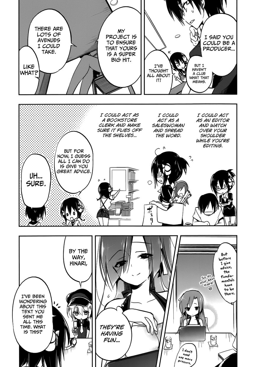 Kebukurohatsu, Zensekai Yuki! Chapter 12 page 6 - Chapter 12 : A Midsummer Night's...