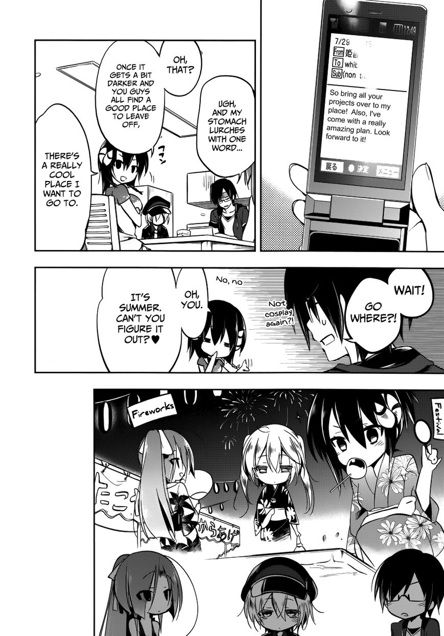 Kebukurohatsu, Zensekai Yuki! Chapter 12 page 7 - Chapter 12 : A Midsummer Night's...