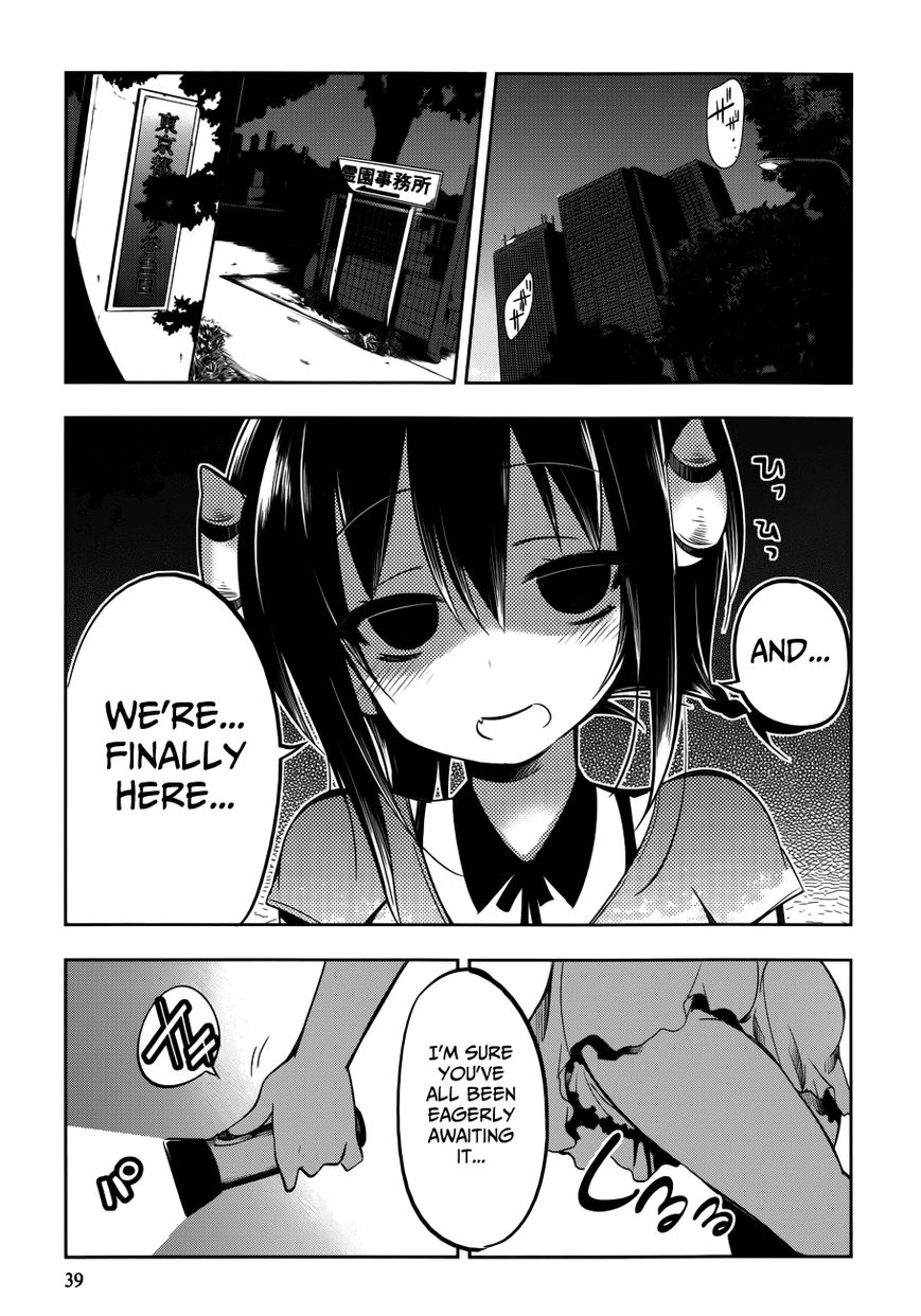 Kebukurohatsu, Zensekai Yuki! Chapter 12 page 8 - Chapter 12 : A Midsummer Night's...
