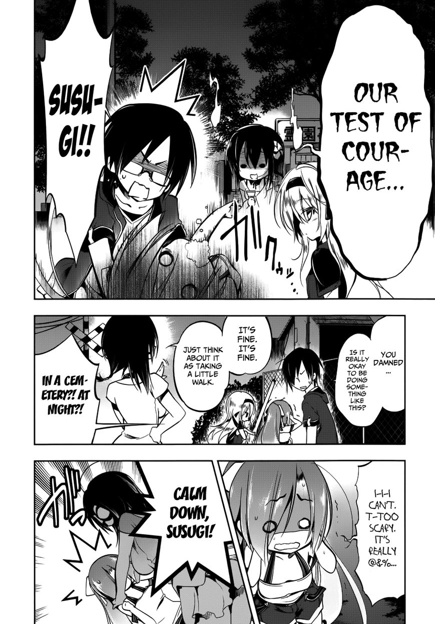 Kebukurohatsu, Zensekai Yuki! Chapter 12 page 9 - Chapter 12 : A Midsummer Night's...
