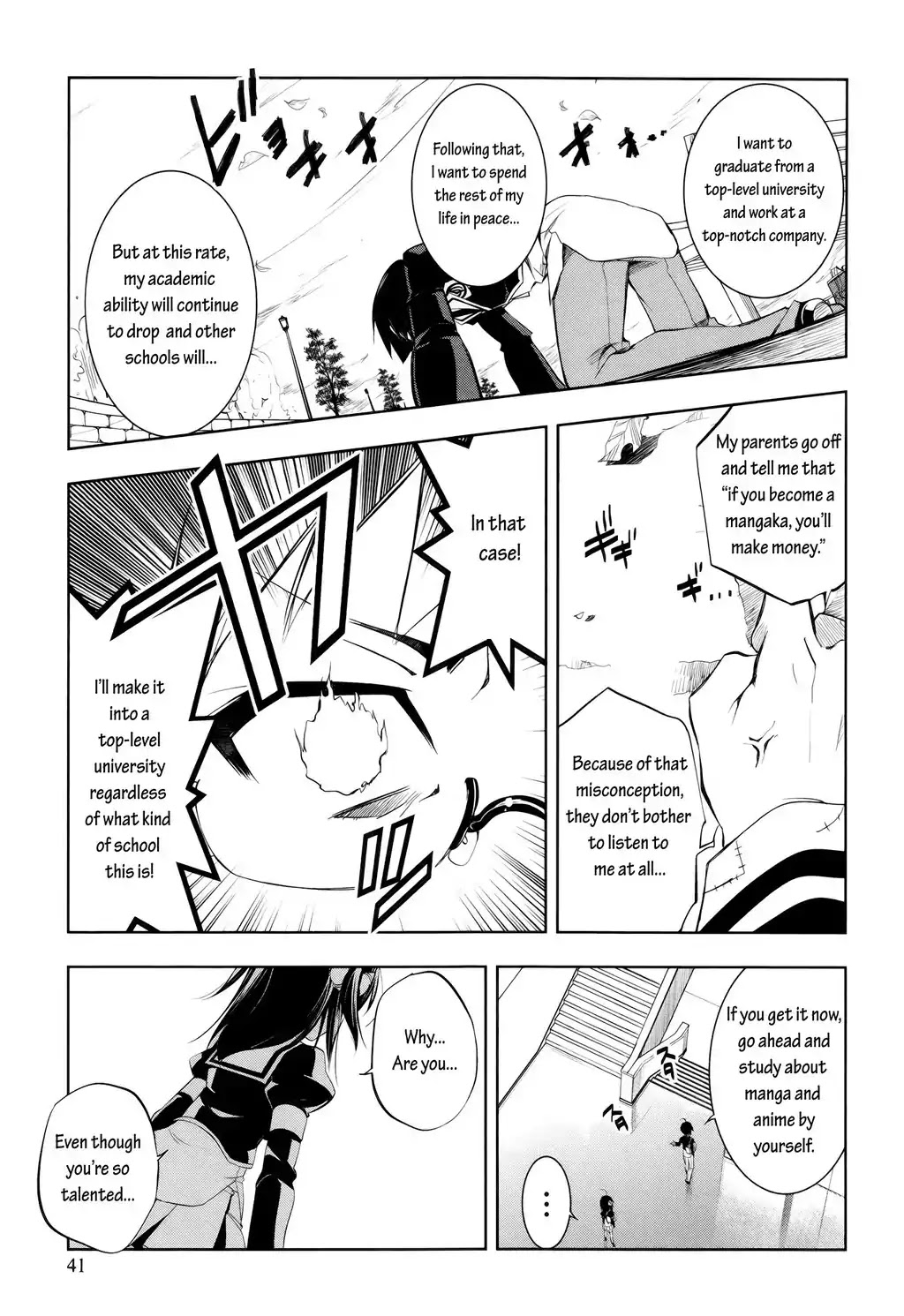Kebukurohatsu, Zensekai Yuki! Chapter 2 page 10 - Chapter 2 : Don't Look...!