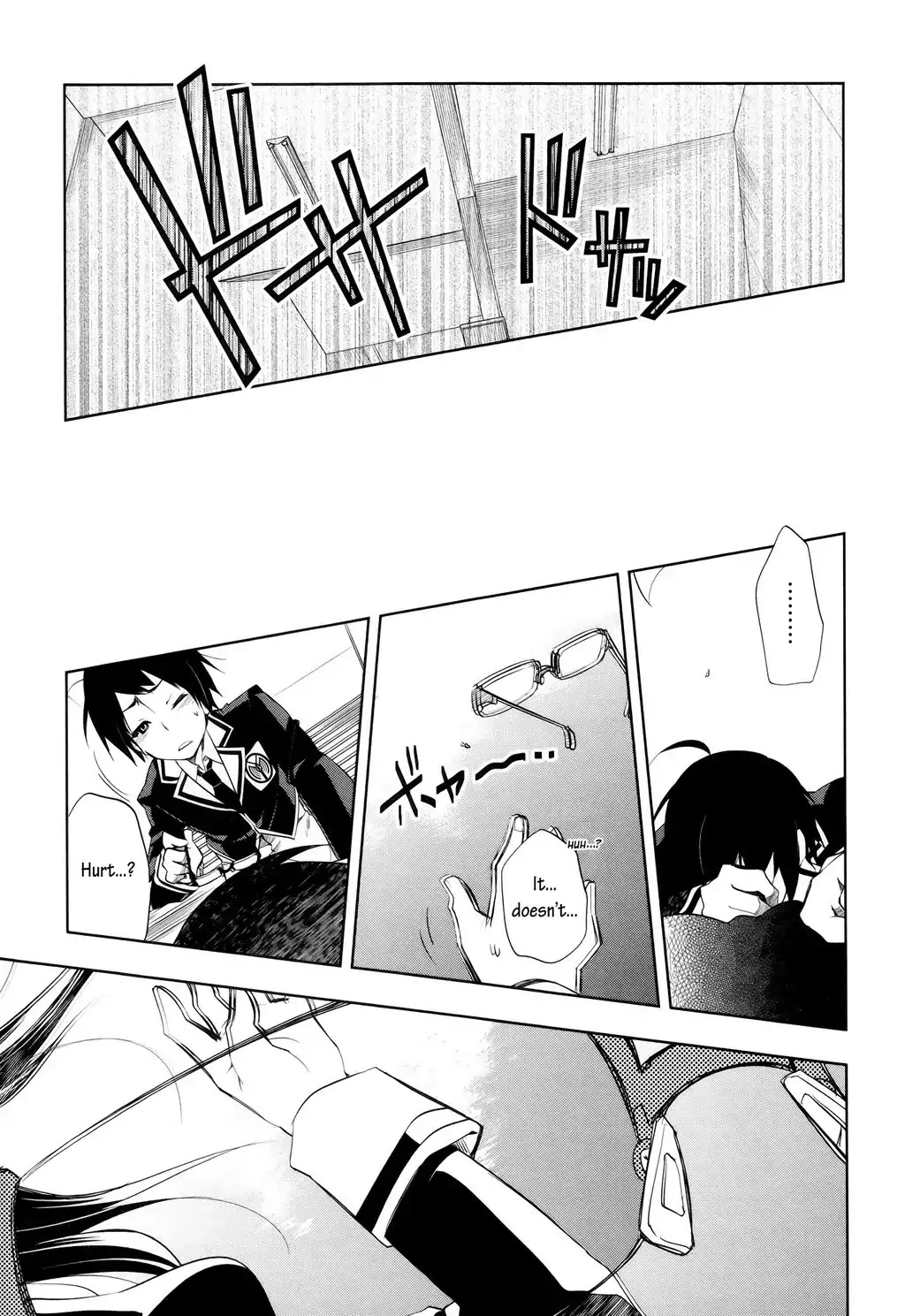 Kebukurohatsu, Zensekai Yuki! Chapter 2 page 14 - Chapter 2 : Don't Look...!