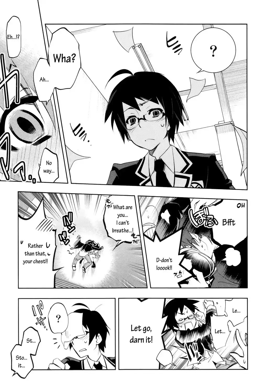 Kebukurohatsu, Zensekai Yuki! Chapter 2 page 16 - Chapter 2 : Don't Look...!