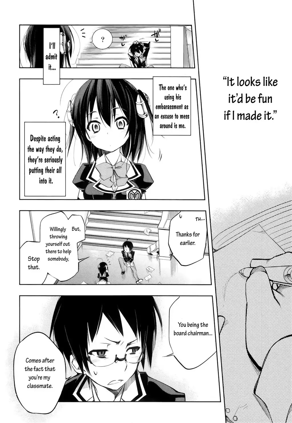 Kebukurohatsu, Zensekai Yuki! Chapter 2 page 22 - Chapter 2 : Don't Look...!