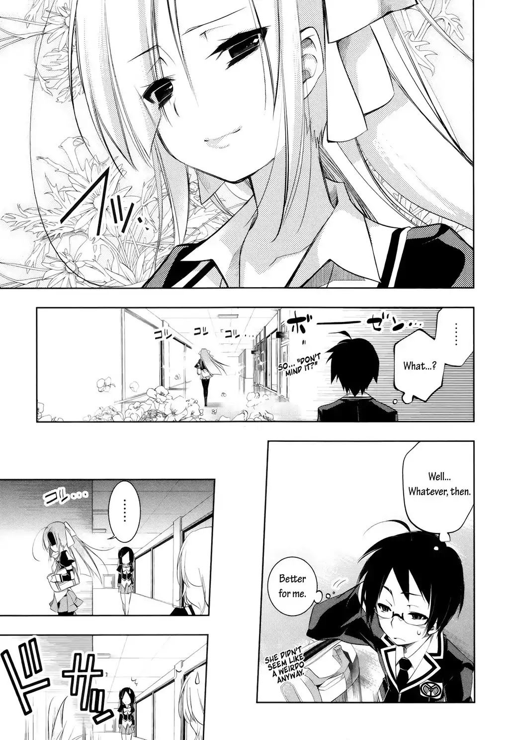 Kebukurohatsu, Zensekai Yuki! Chapter 2 page 29 - Chapter 2 : Don't Look...!