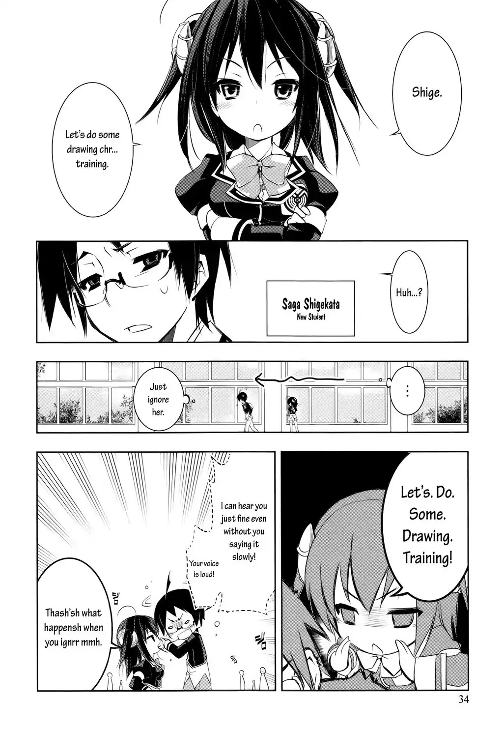 Kebukurohatsu, Zensekai Yuki! Chapter 2 page 3 - Chapter 2 : Don't Look...!