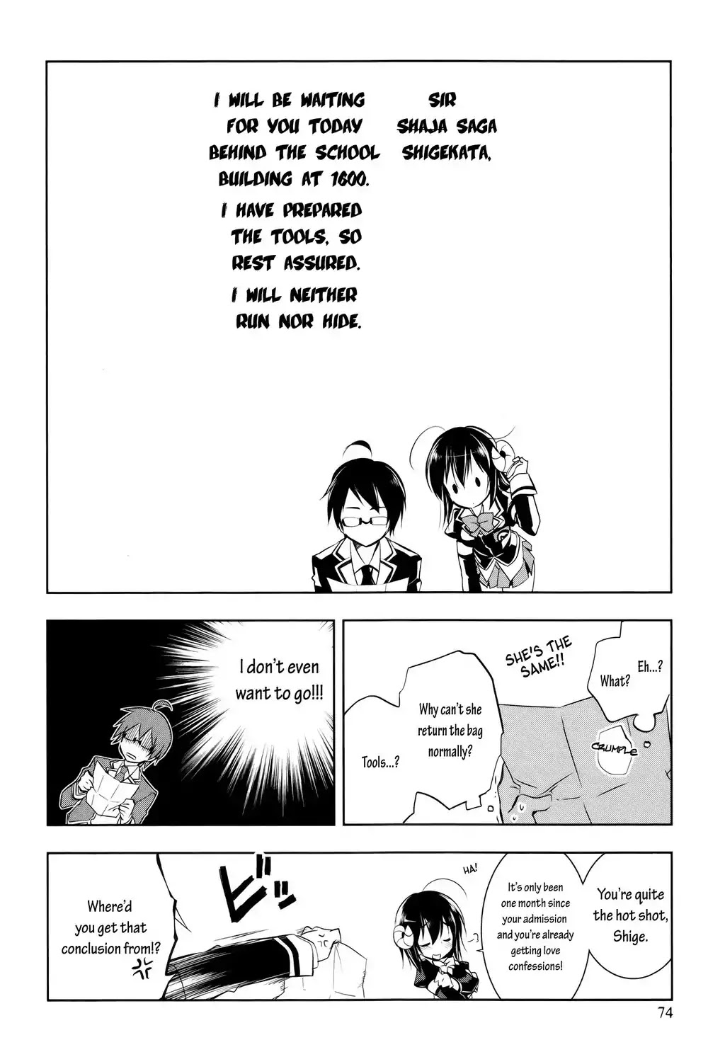 Kebukurohatsu, Zensekai Yuki! Chapter 3 page 11 - Chapter 3 : ...A Duel!?