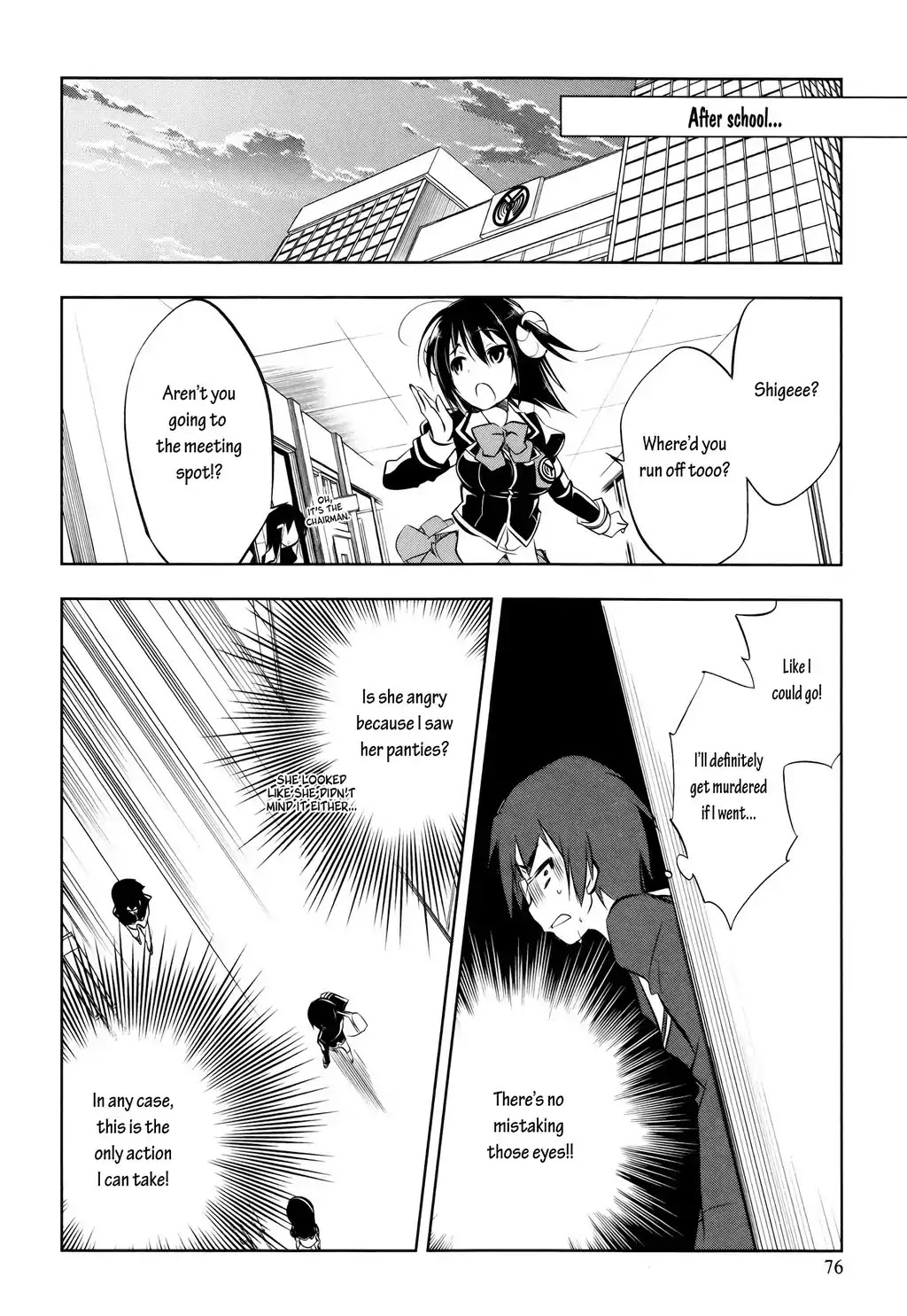 Kebukurohatsu, Zensekai Yuki! Chapter 3 page 13 - Chapter 3 : ...A Duel!?