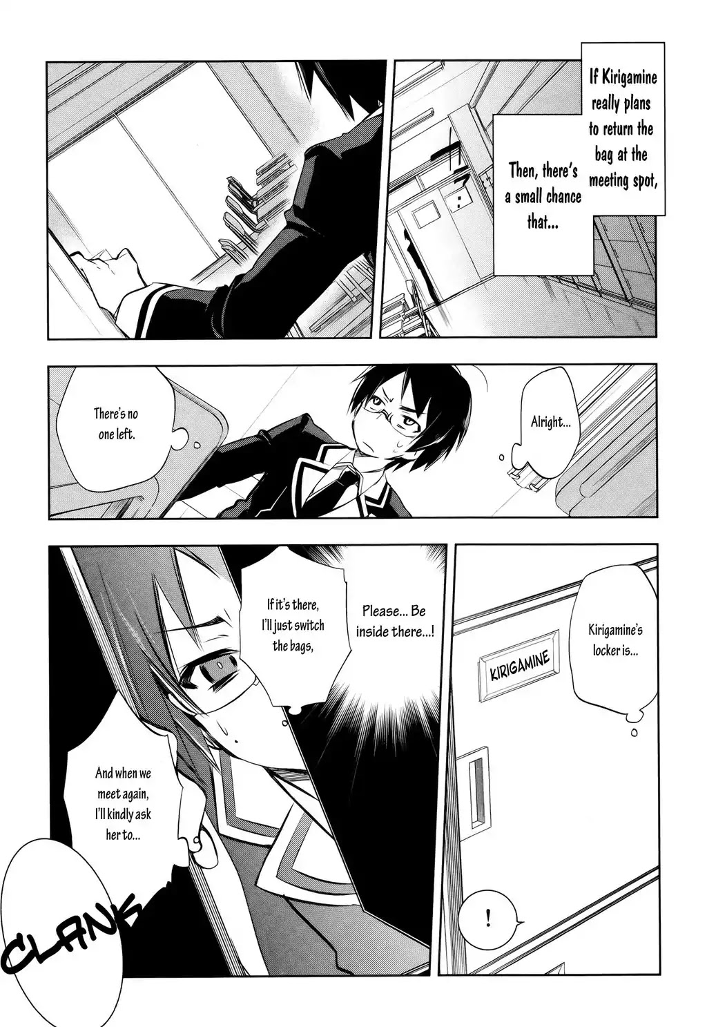 Kebukurohatsu, Zensekai Yuki! Chapter 3 page 14 - Chapter 3 : ...A Duel!?