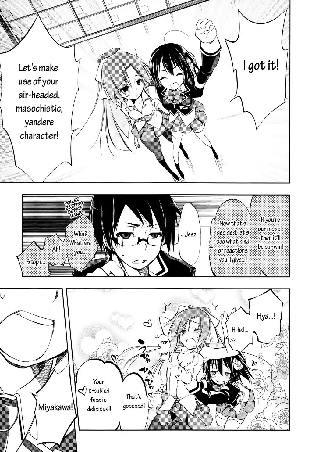 Kebukurohatsu, Zensekai Yuki! Chapter 3 page 20 - Chapter 3 : ...A Duel!?