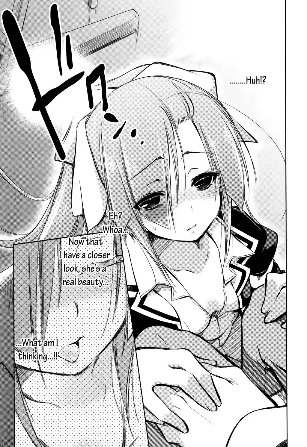 Kebukurohatsu, Zensekai Yuki! Chapter 3 page 24 - Chapter 3 : ...A Duel!?
