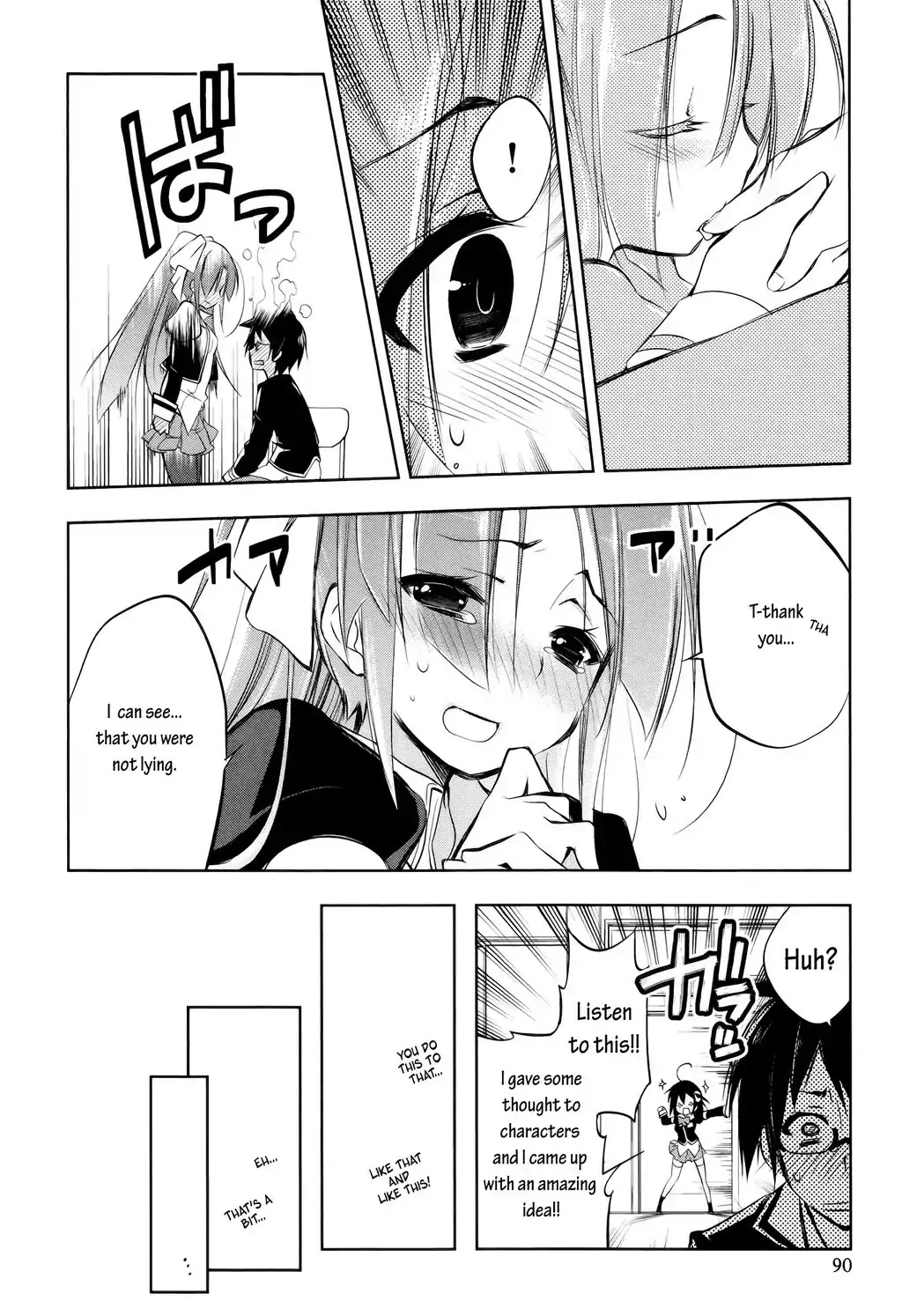 Kebukurohatsu, Zensekai Yuki! Chapter 3 page 26 - Chapter 3 : ...A Duel!?