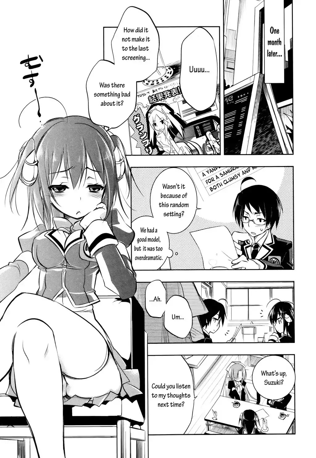 Kebukurohatsu, Zensekai Yuki! Chapter 3 page 27 - Chapter 3 : ...A Duel!?