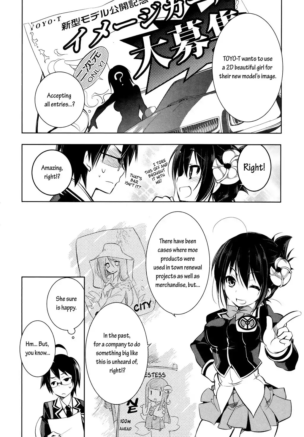 Kebukurohatsu, Zensekai Yuki! Chapter 3 page 7 - Chapter 3 : ...A Duel!?