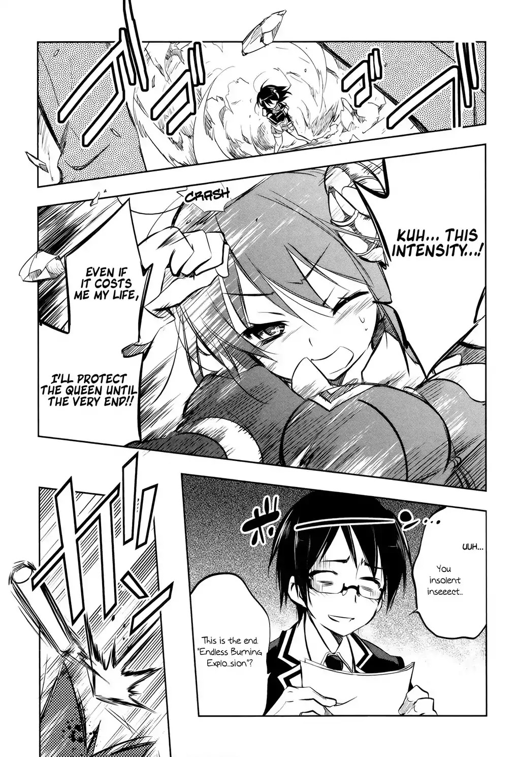 Kebukurohatsu, Zensekai Yuki! Chapter 4 page 1 - Chapter 4 : Ghost Busting Strategy!