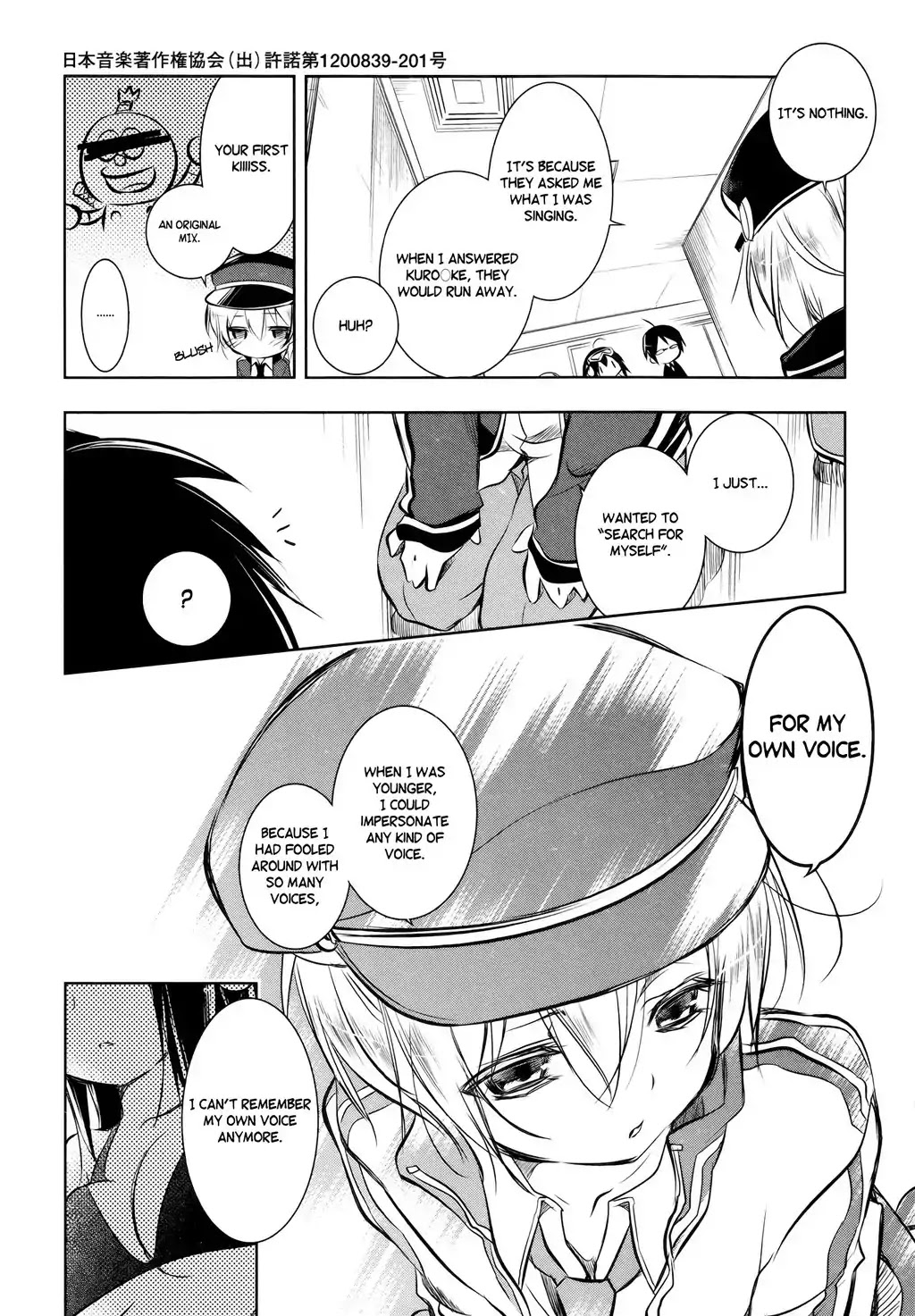 Kebukurohatsu, Zensekai Yuki! Chapter 4 page 26 - Chapter 4 : Ghost Busting Strategy!