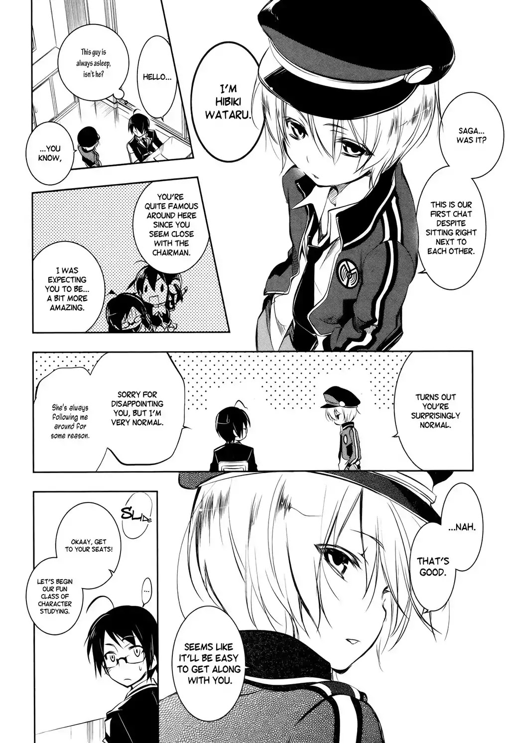 Kebukurohatsu, Zensekai Yuki! Chapter 4 page 7 - Chapter 4 : Ghost Busting Strategy!