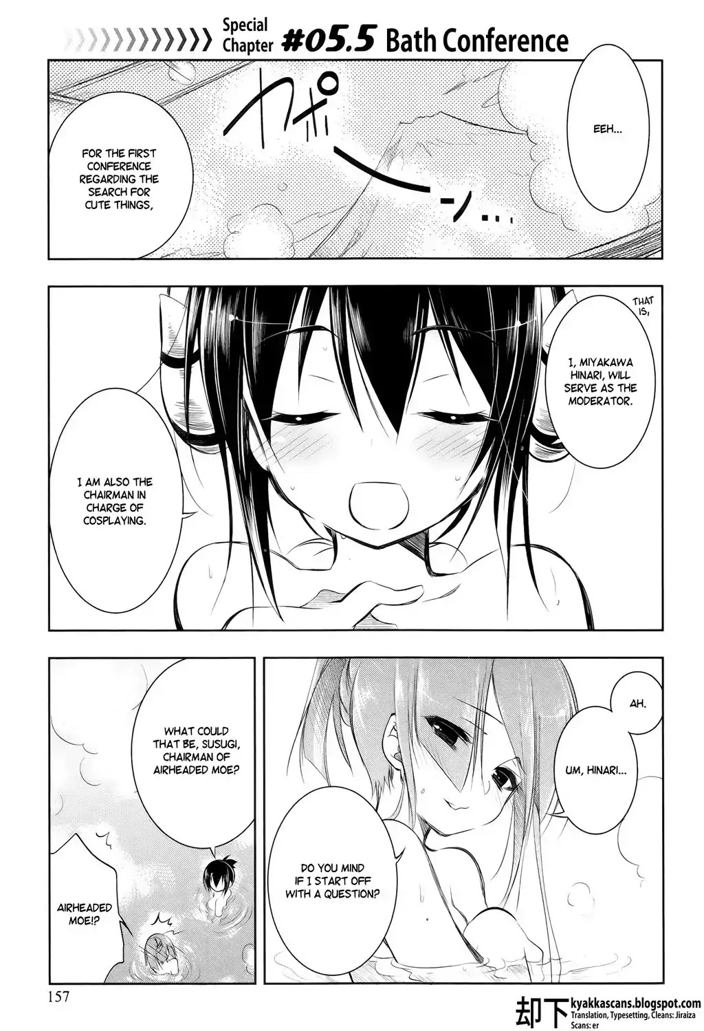Kebukurohatsu, Zensekai Yuki! Chapter 5.5 page 1 - Chapter 5.5 : Bath Conference