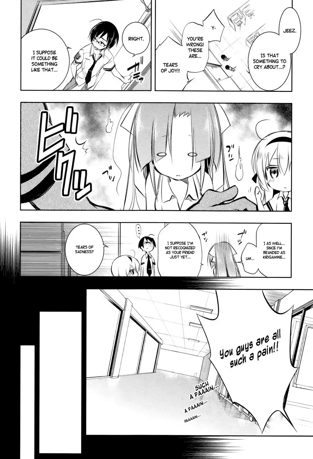 Kebukurohatsu, Zensekai Yuki! Chapter 5 page 26 - Chapter 5 : Hinari and the Melancholic Rain