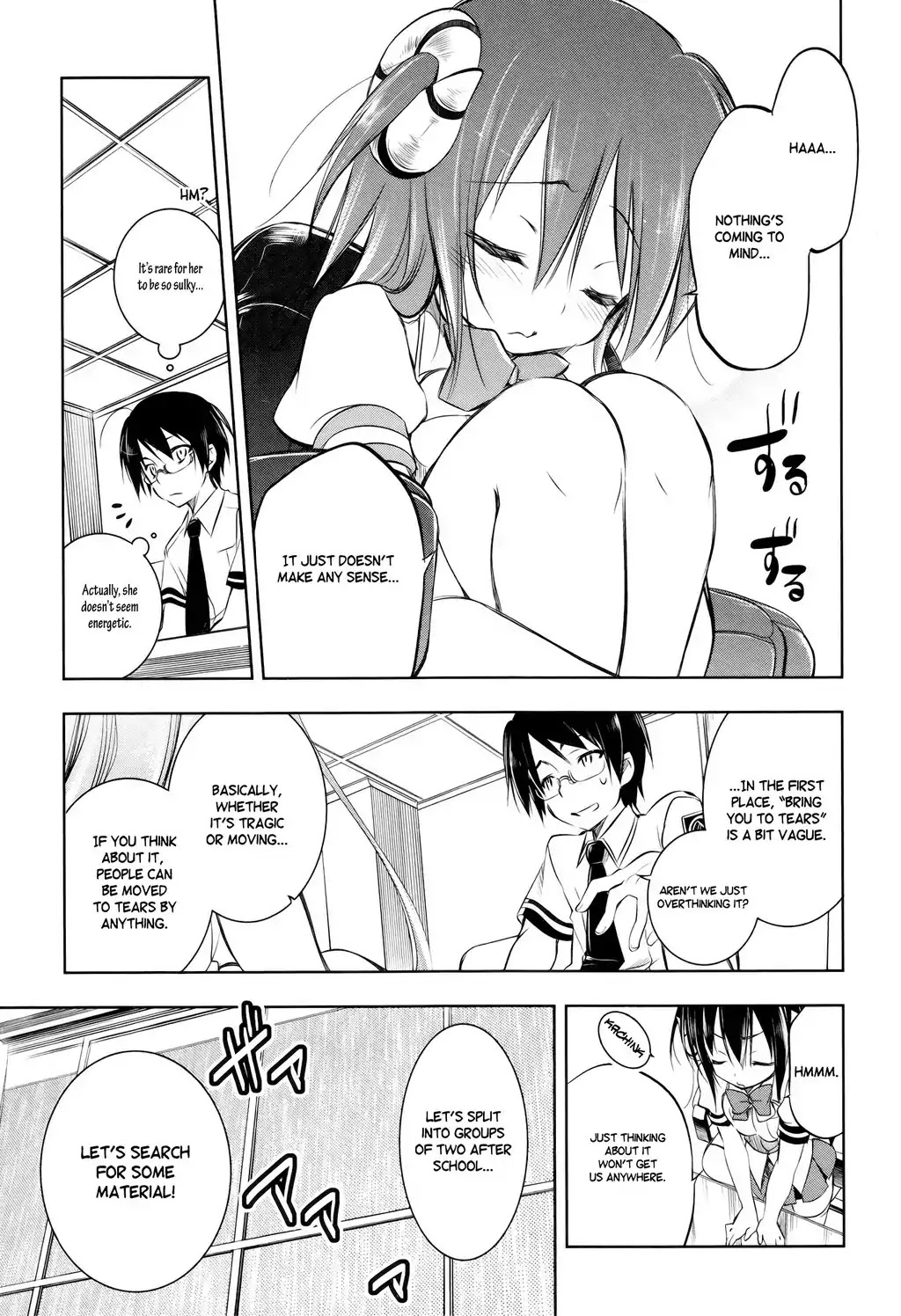 Kebukurohatsu, Zensekai Yuki! Chapter 5 page 6 - Chapter 5 : Hinari and the Melancholic Rain
