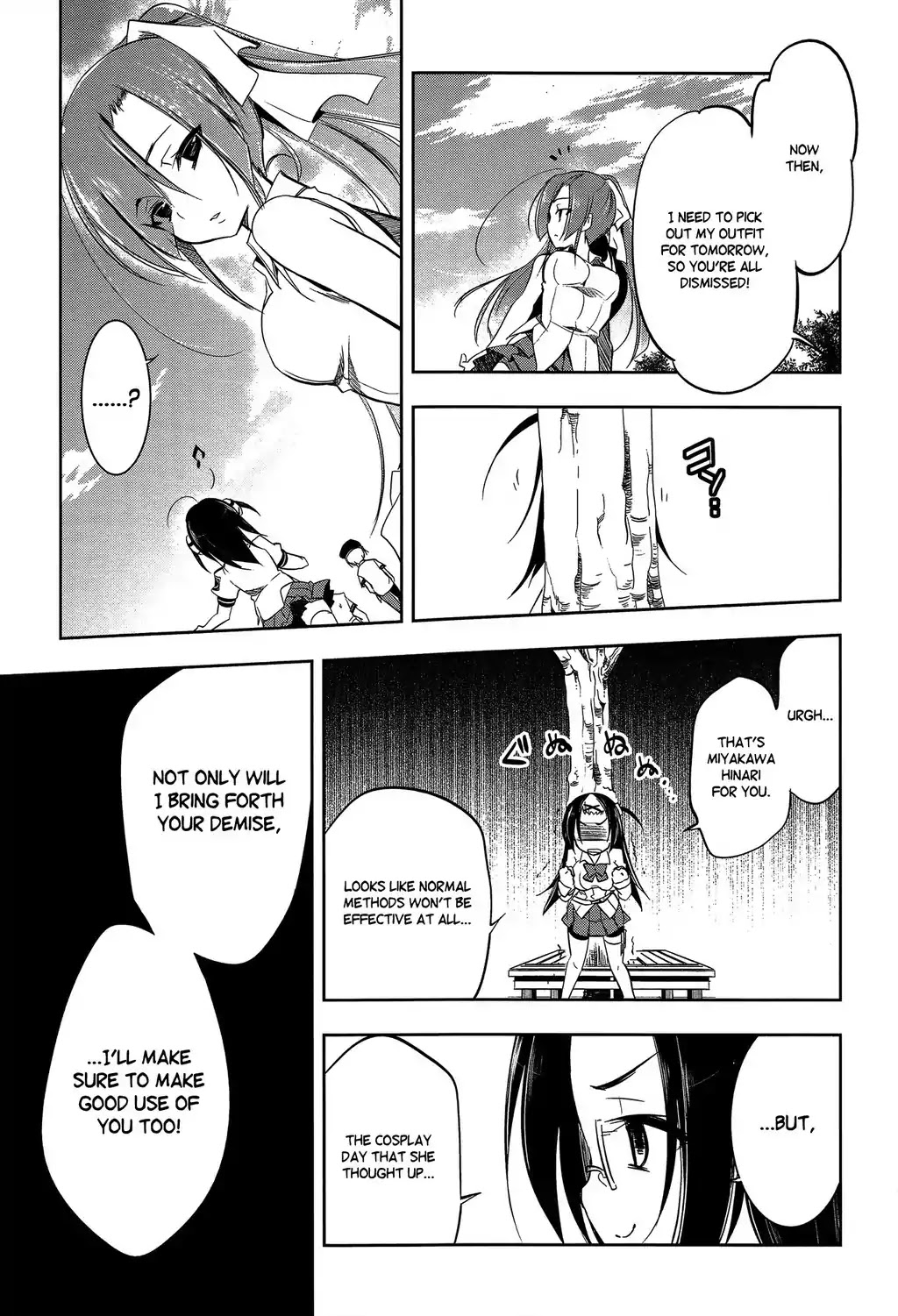 Kebukurohatsu, Zensekai Yuki! Chapter 6 page 15 - Chapter 6 : High School Spy, Infiltration!