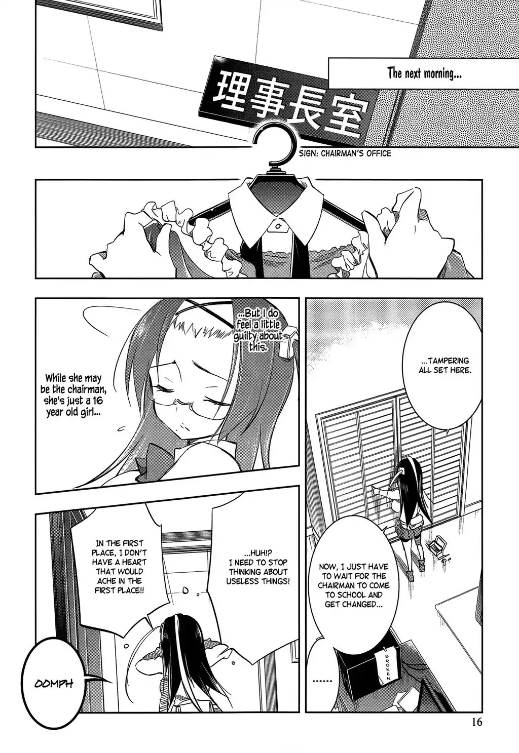 Kebukurohatsu, Zensekai Yuki! Chapter 6 page 16 - Chapter 6 : High School Spy, Infiltration!