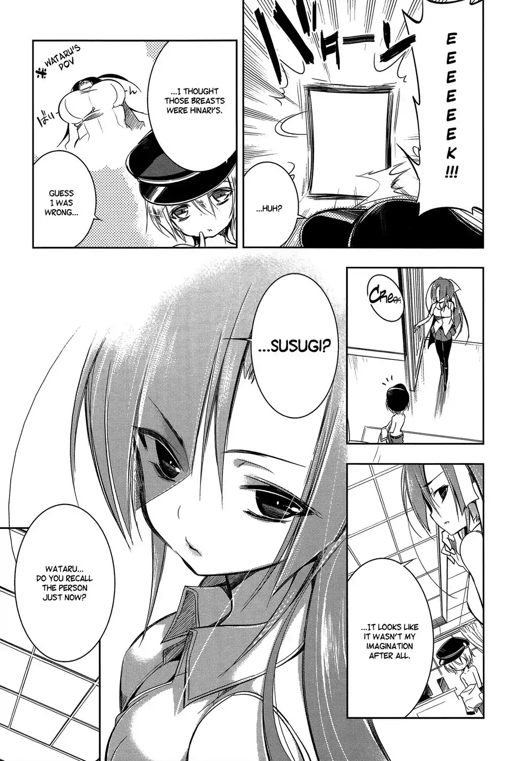 Kebukurohatsu, Zensekai Yuki! Chapter 6 page 19 - Chapter 6 : High School Spy, Infiltration!