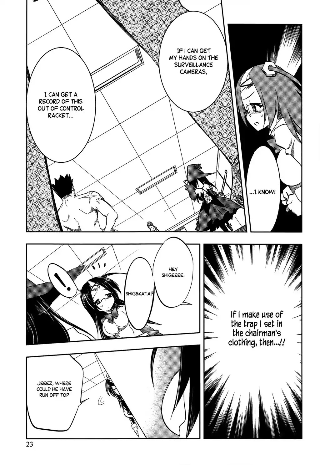 Kebukurohatsu, Zensekai Yuki! Chapter 6 page 23 - Chapter 6 : High School Spy, Infiltration!