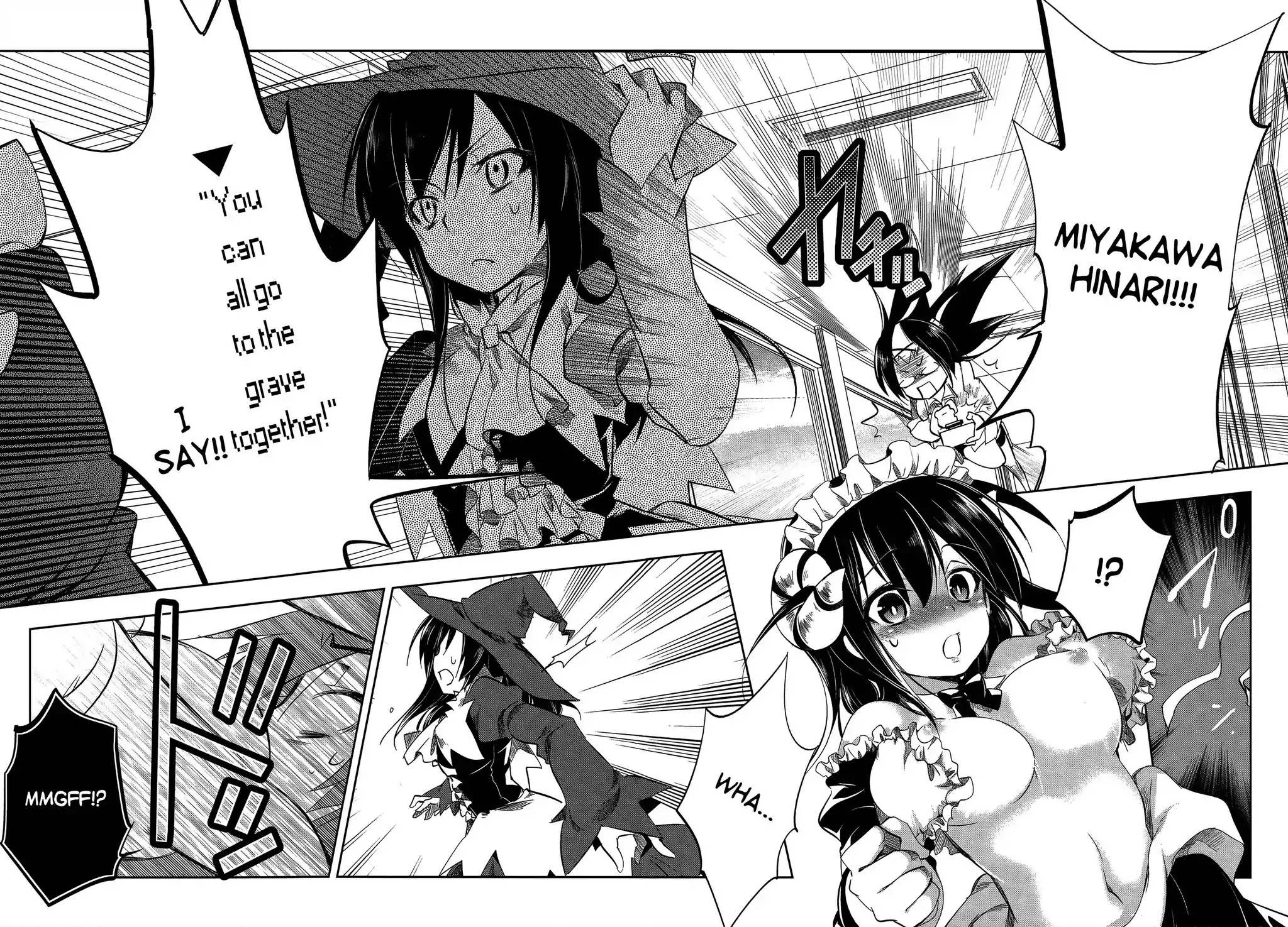 Kebukurohatsu, Zensekai Yuki! Chapter 6 page 26 - Chapter 6 : High School Spy, Infiltration!