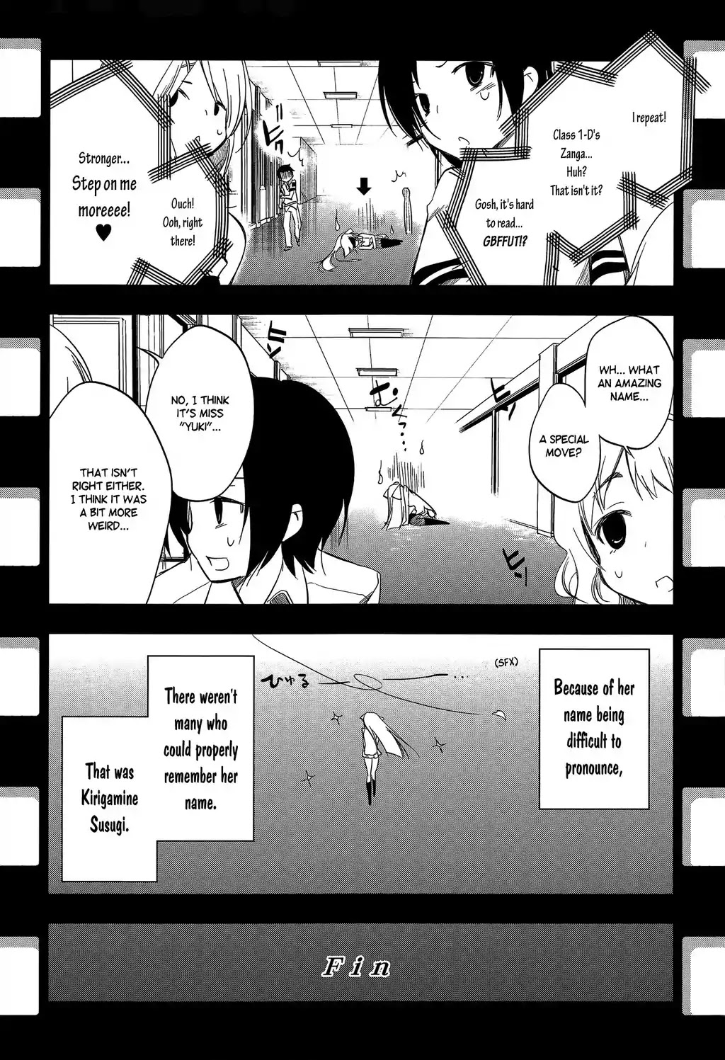 Kebukurohatsu, Zensekai Yuki! Chapter 6 page 5 - Chapter 6 : High School Spy, Infiltration!