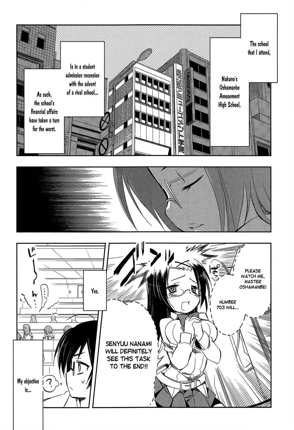 Kebukurohatsu, Zensekai Yuki! Chapter 6 page 9 - Chapter 6 : High School Spy, Infiltration!