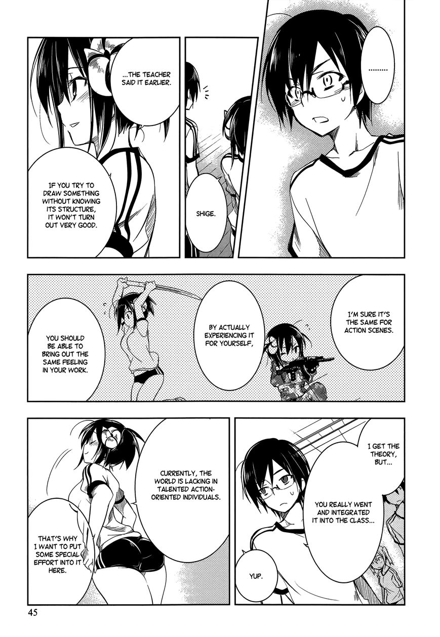 Kebukurohatsu, Zensekai Yuki! Chapter 7 page 11 - Chapter 7 : Susugi and the Taste of Love