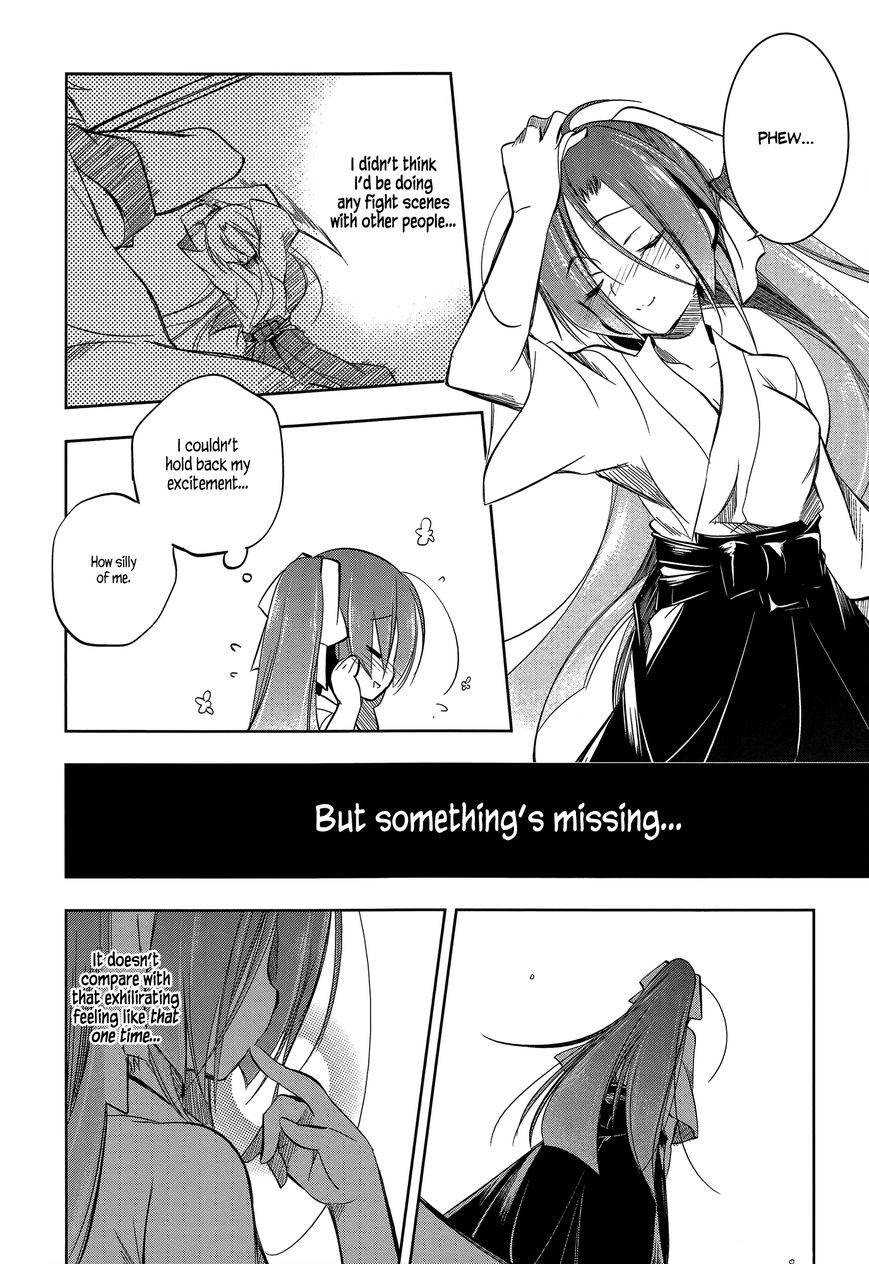 Kebukurohatsu, Zensekai Yuki! Chapter 7 page 14 - Chapter 7 : Susugi and the Taste of Love