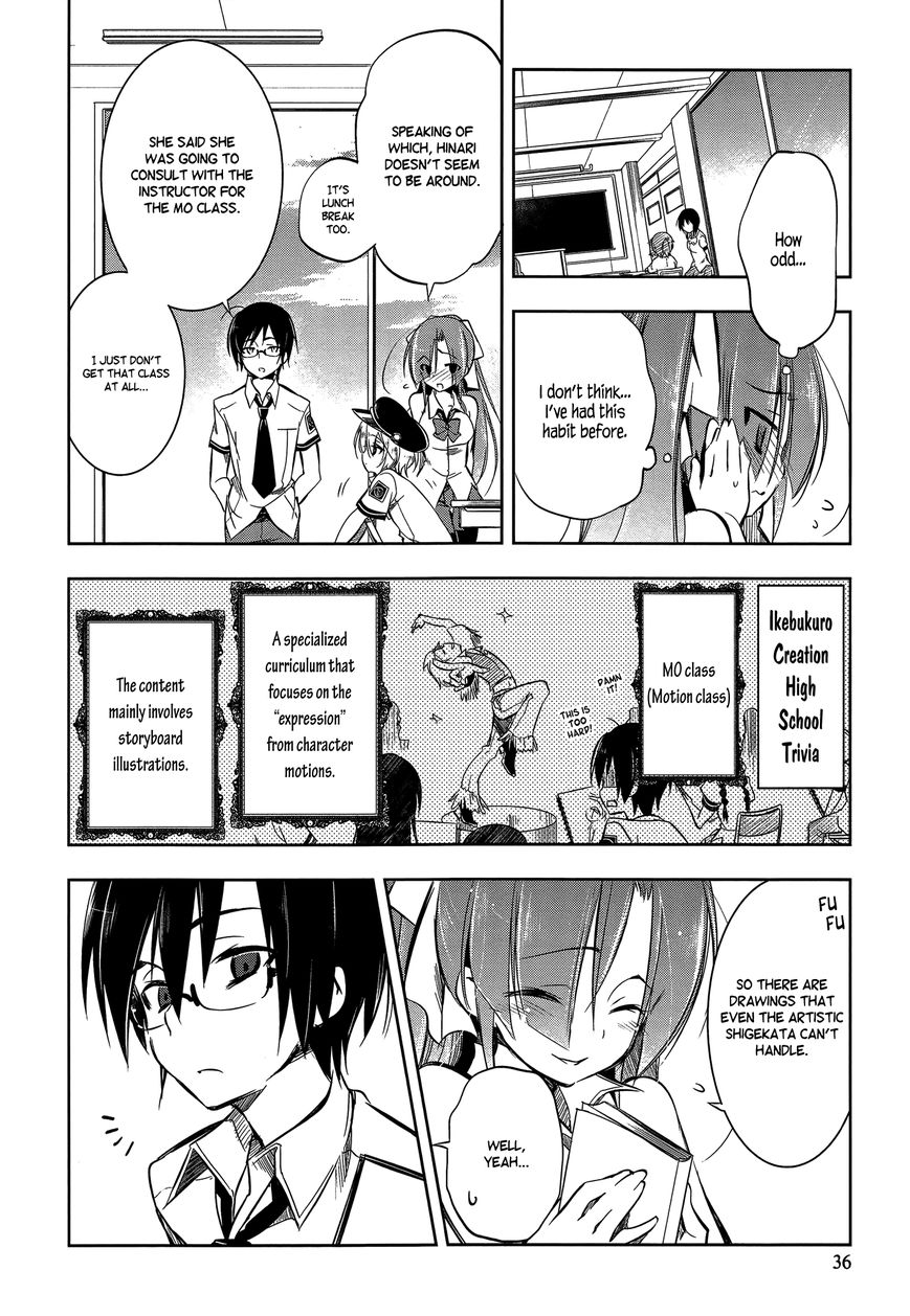Kebukurohatsu, Zensekai Yuki! Chapter 7 page 2 - Chapter 7 : Susugi and the Taste of Love