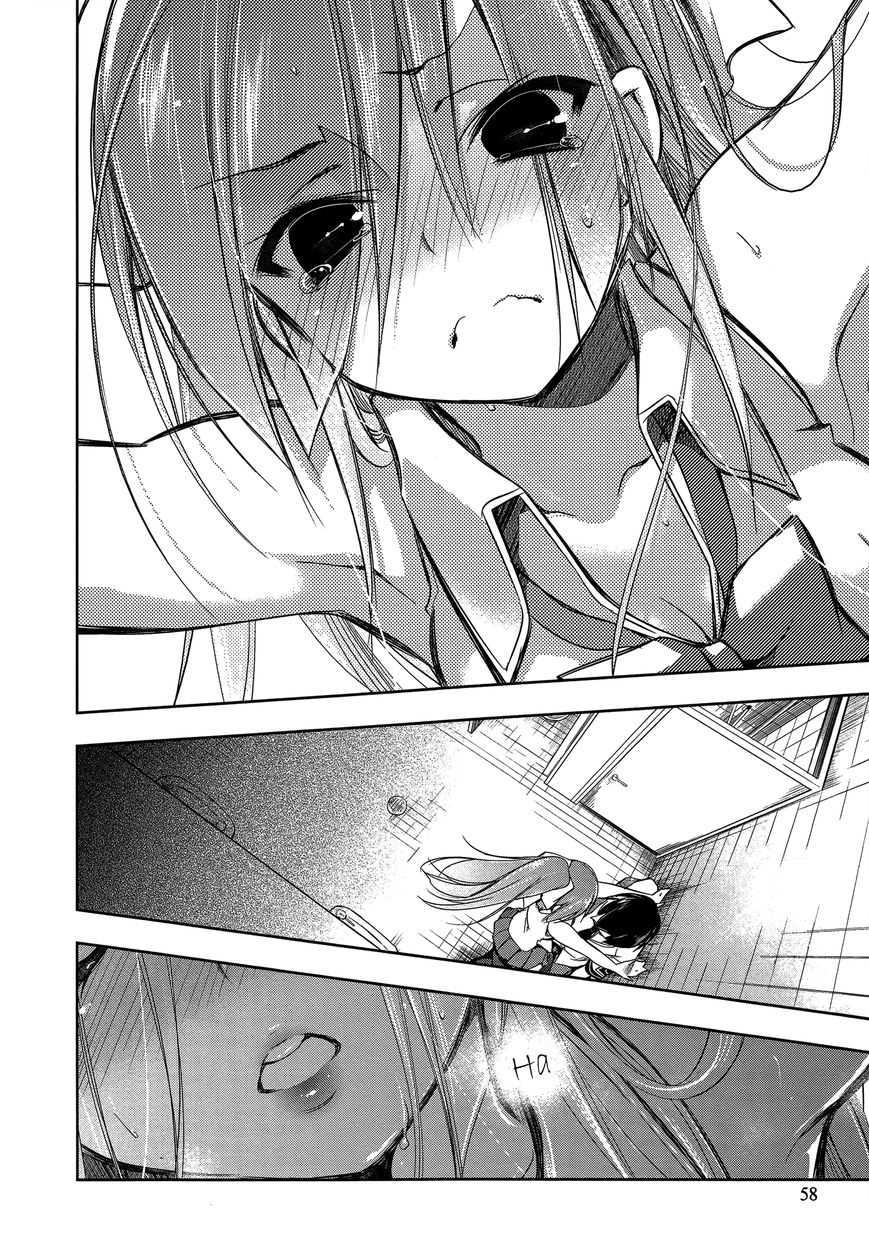 Kebukurohatsu, Zensekai Yuki! Chapter 7 page 24 - Chapter 7 : Susugi and the Taste of Love