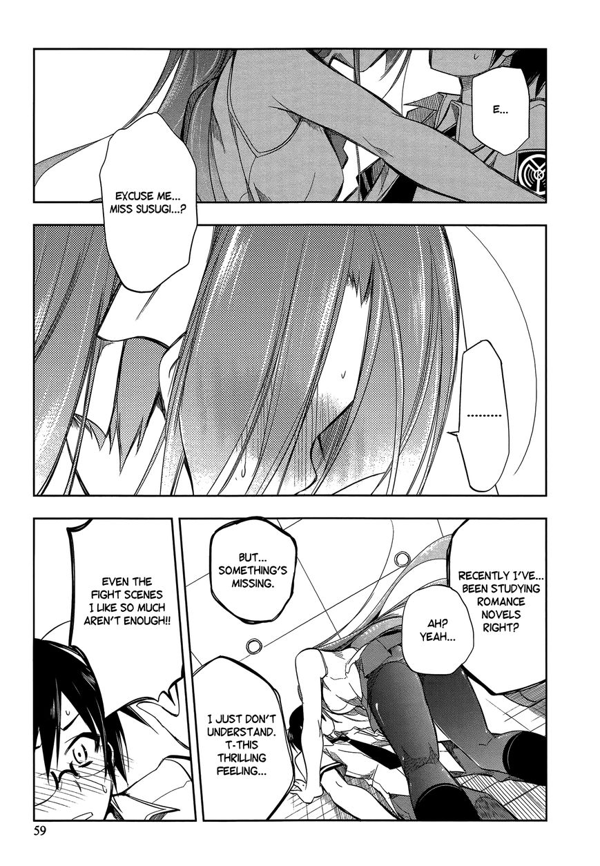Kebukurohatsu, Zensekai Yuki! Chapter 7 page 25 - Chapter 7 : Susugi and the Taste of Love