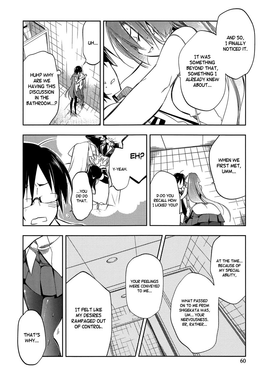Kebukurohatsu, Zensekai Yuki! Chapter 7 page 26 - Chapter 7 : Susugi and the Taste of Love