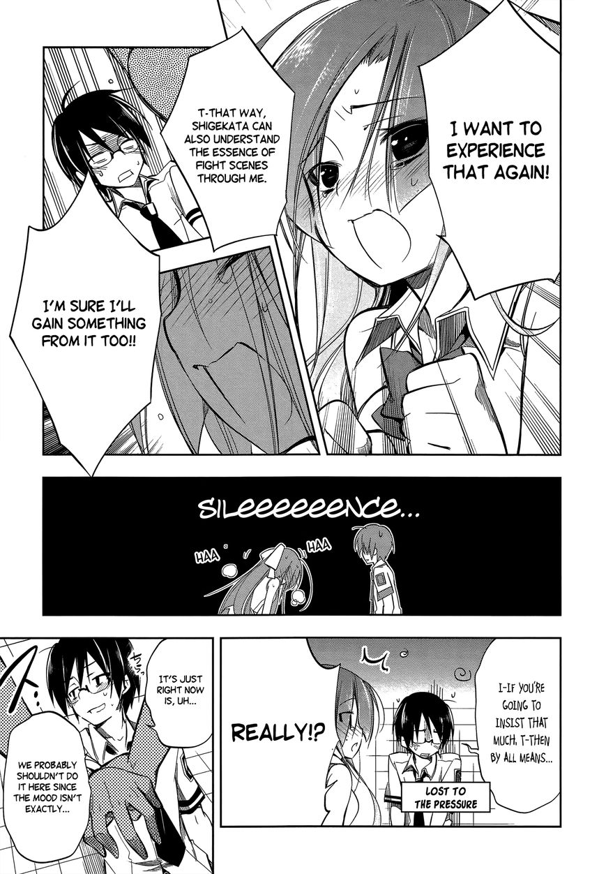 Kebukurohatsu, Zensekai Yuki! Chapter 7 page 27 - Chapter 7 : Susugi and the Taste of Love