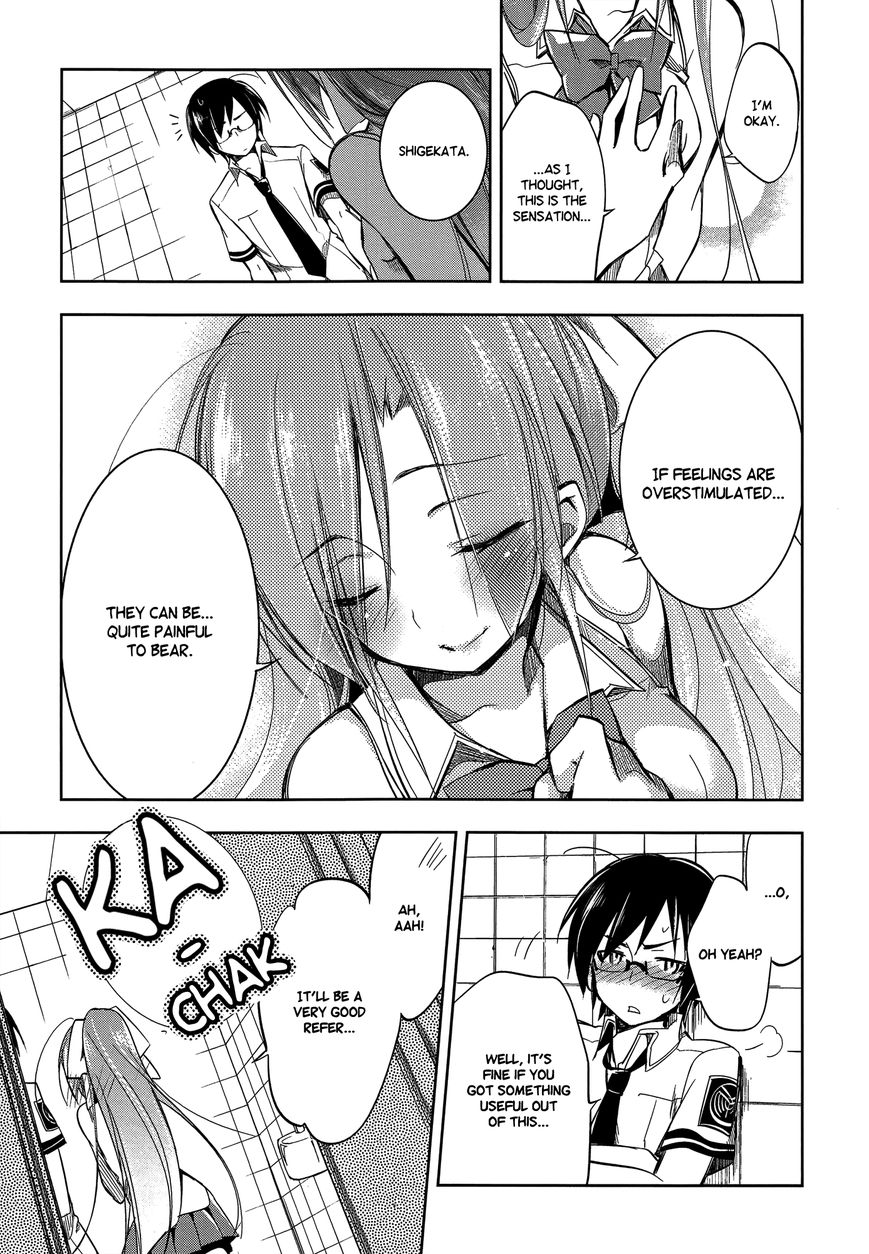 Kebukurohatsu, Zensekai Yuki! Chapter 7 page 30 - Chapter 7 : Susugi and the Taste of Love