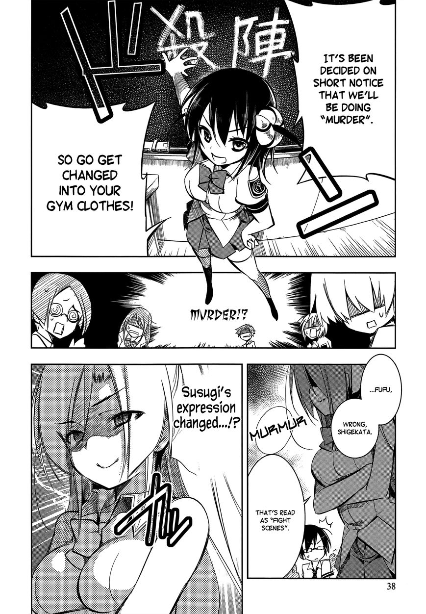 Kebukurohatsu, Zensekai Yuki! Chapter 7 page 4 - Chapter 7 : Susugi and the Taste of Love