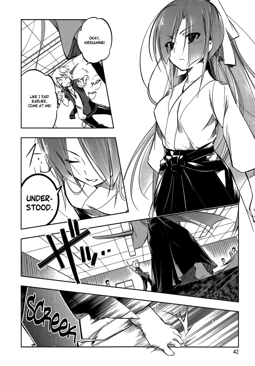 Kebukurohatsu, Zensekai Yuki! Chapter 7 page 8 - Chapter 7 : Susugi and the Taste of Love