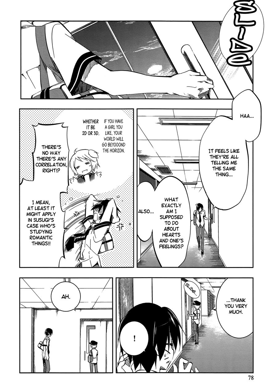 Kebukurohatsu, Zensekai Yuki! Chapter 8 page 12 - Chapter 8 : What is Youth?